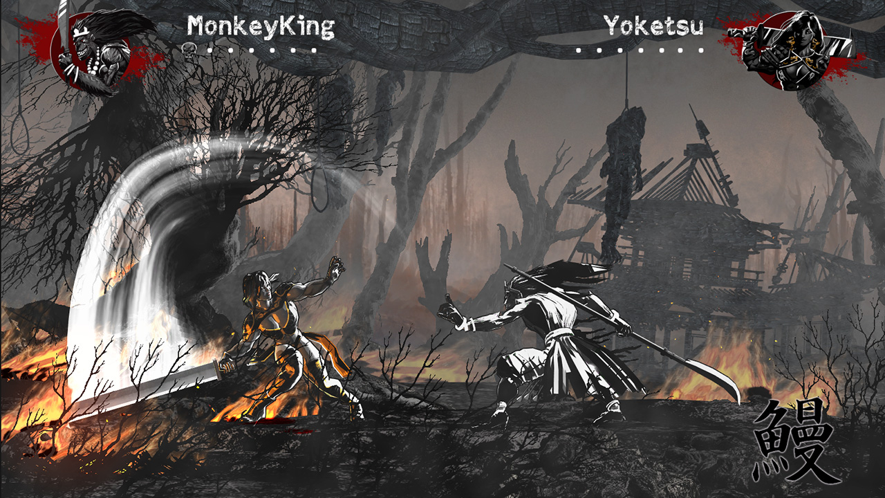 Slice, Dice & Rice 2