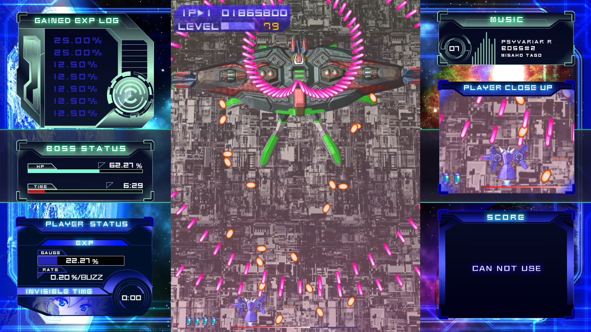 Psyvariar Delta brings shmup action to PC