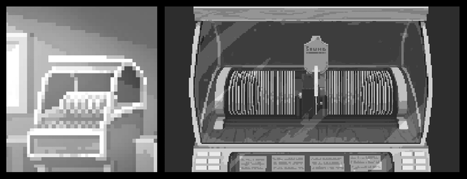 The Longest Road on Earth - Jukebox Image