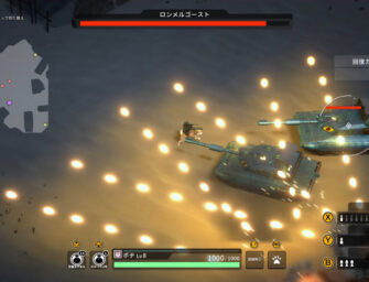Wage destructive wars with dog supersoldiers in Metal Dogs